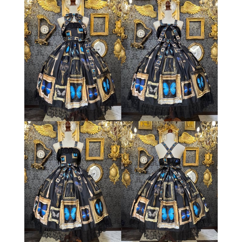 Royal Princess Alice】Fairy Butterfly 2025 ドレス