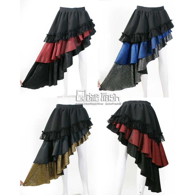 Qutie Frash】3段アシメラップスカート（9923-SK） | KIST ONLIN