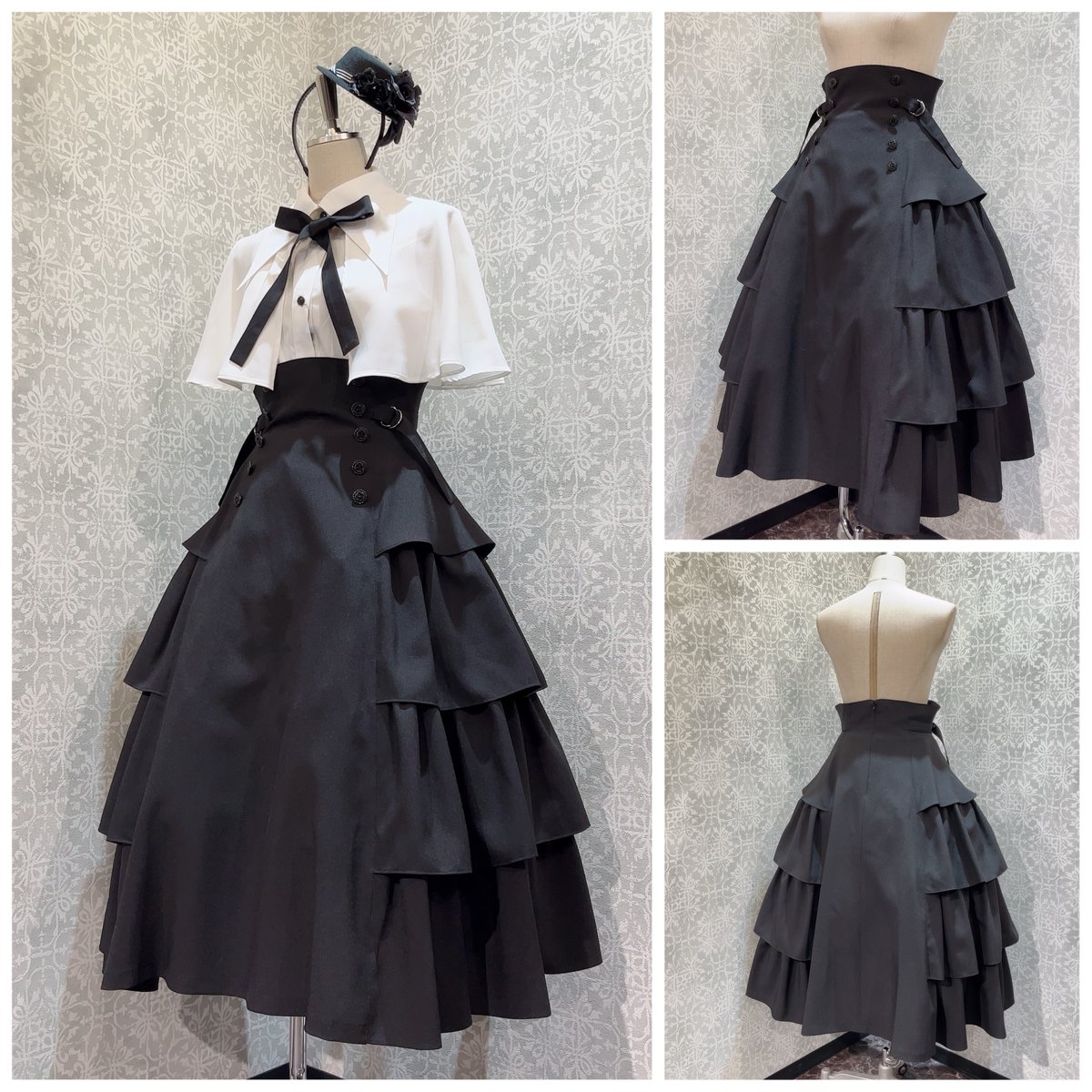 MIHO MATSUDA】スカート・ギイズ/604018 | KIST ONLINE STORE