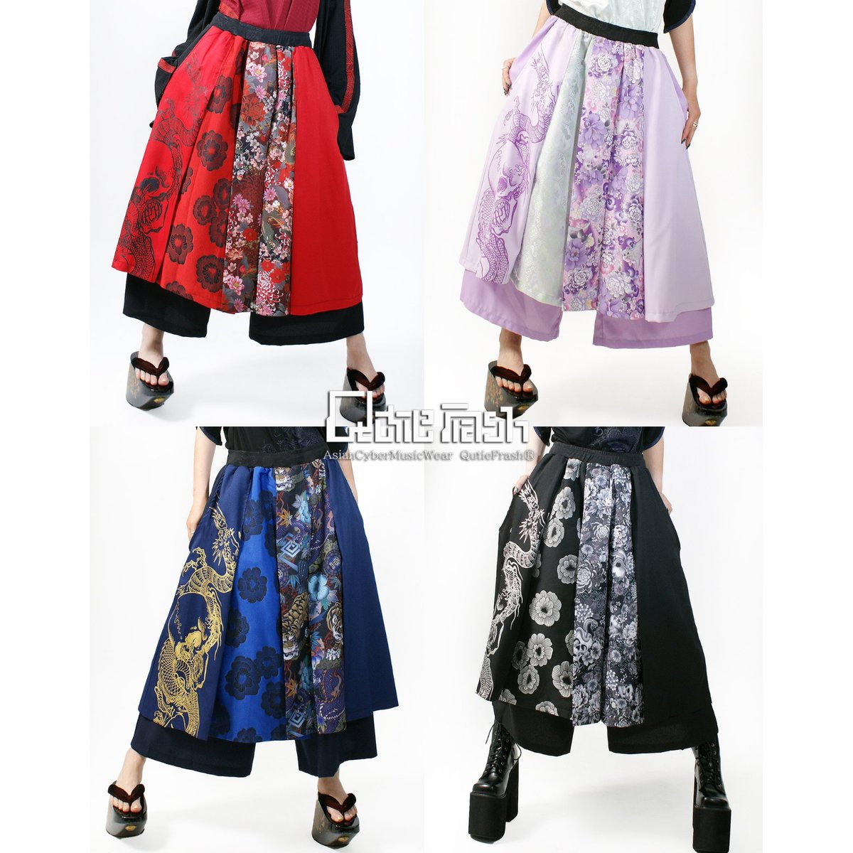 Qutie Frash 8分丈袴パンツ 紫 Qutie Frash】8分丈袴パンツ（9882-PT） | KIST ONLINE STORE