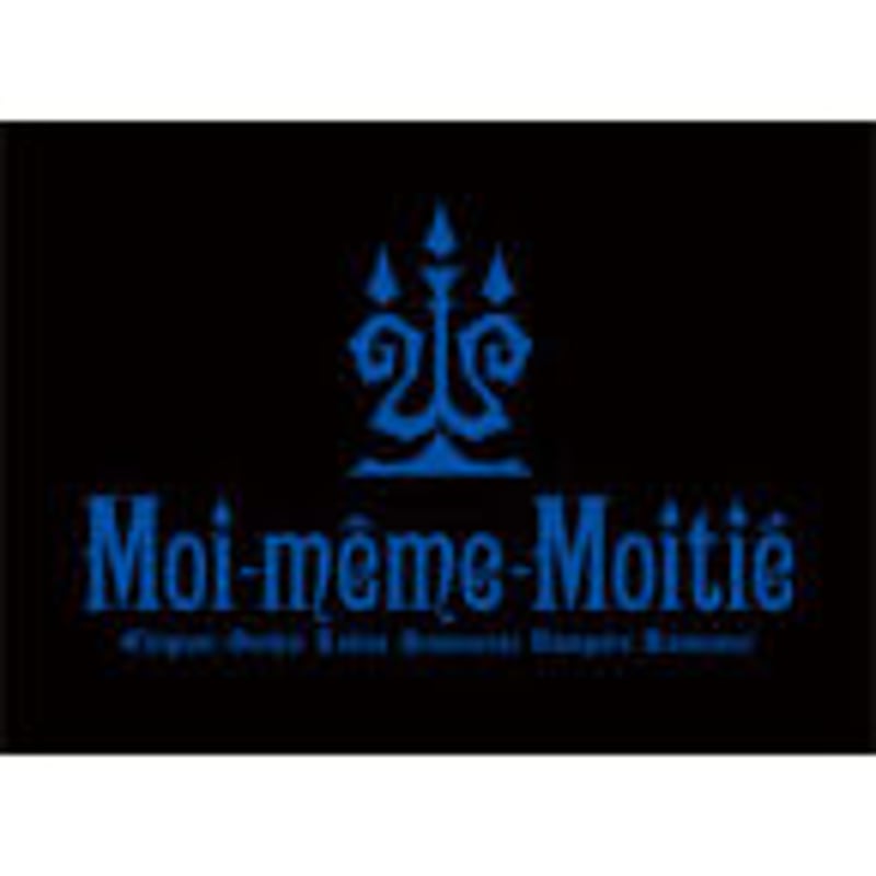 gallery】Moi-meme-Moitie/店内在庫一覧表【11/6更新】 | KIST...