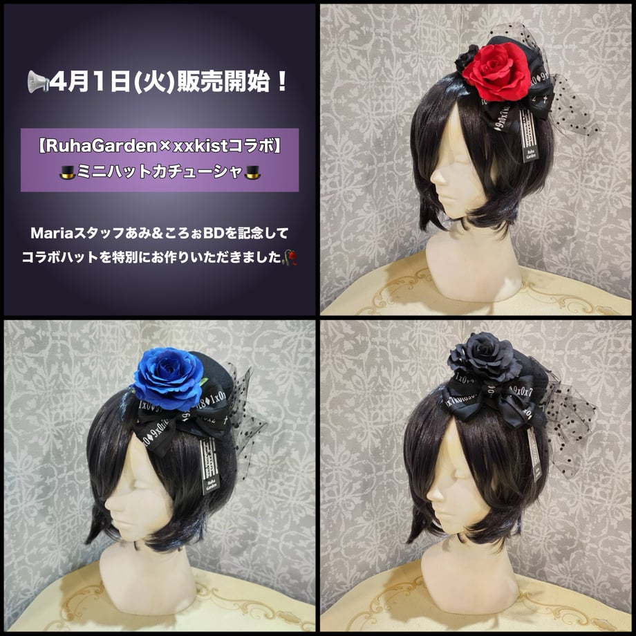 67d2655000e8ad28cd7d4b80