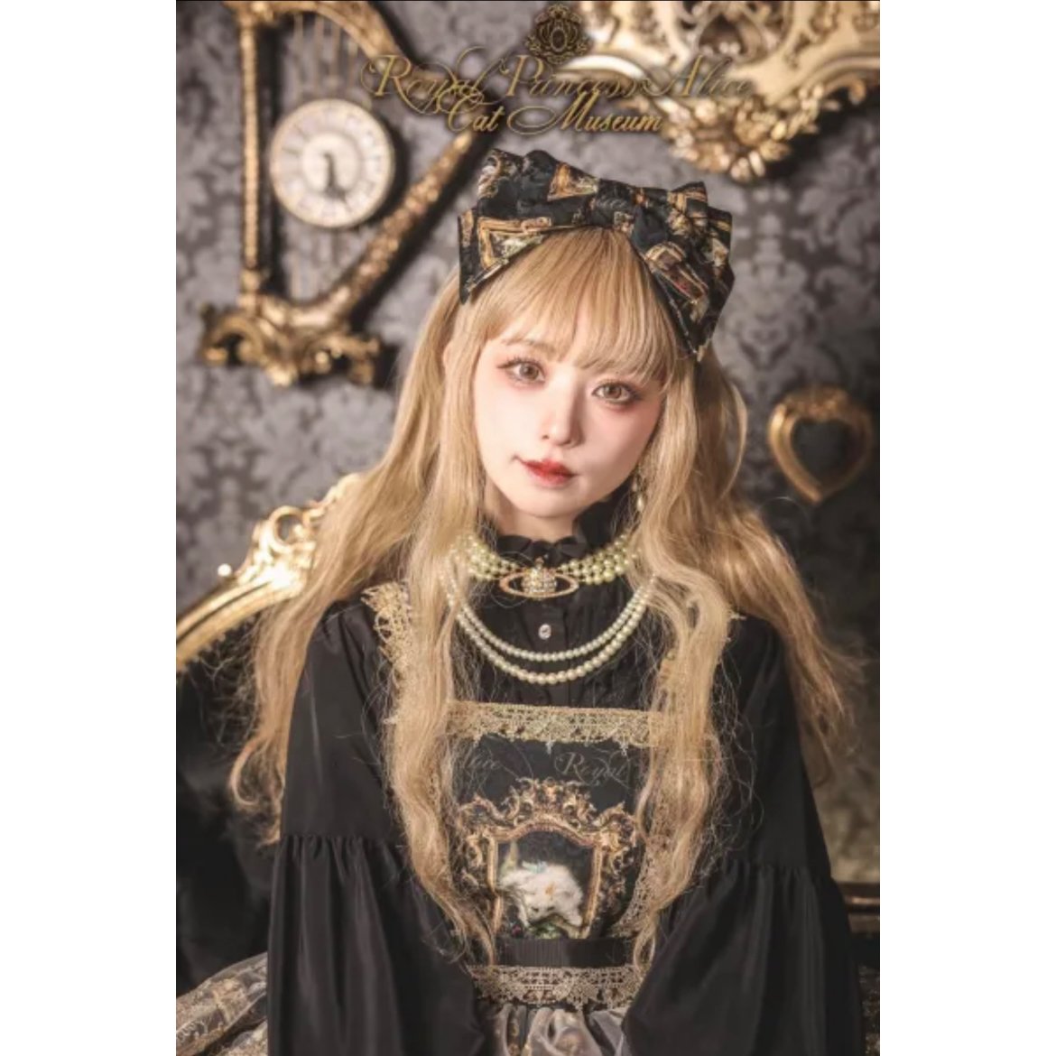 Royal Princess Alice】Cat Museum カチューシャ | KIST