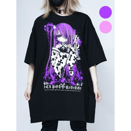 セクポ | STORES