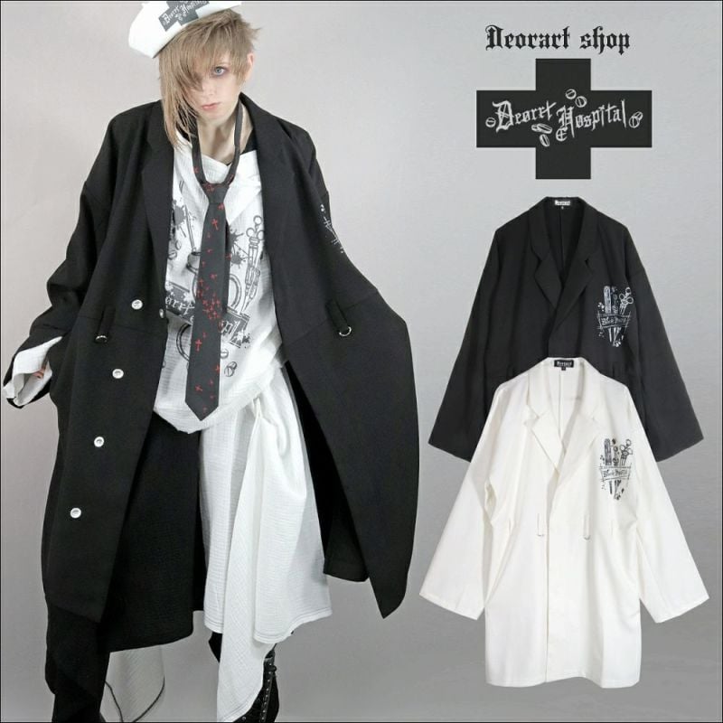公式よりお得！[ディオラート・ホスピタル] ロング・ドクターコート ブラックM Deorart】[ディオラート・ホスピタル] ロング・ドクターコート