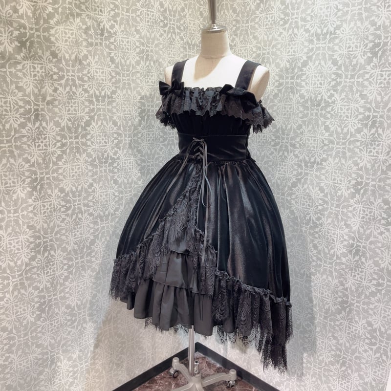 ATELIER-PIERROT/Vallée lys】Adenophora Jumper S