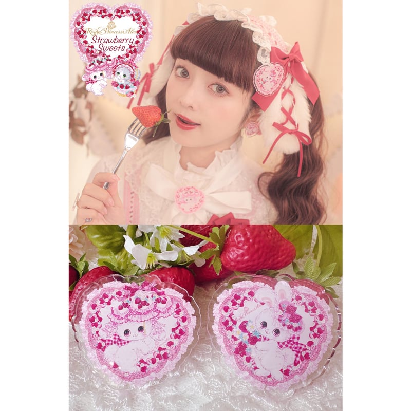 Royal Princess Alice】Strawberry Sweets・飴ノ森ふみかコ 