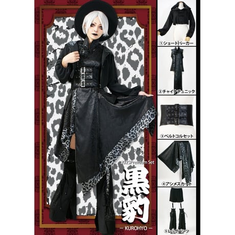 CATEGORY カーディガン | KIST ONLINE STORE CATEGORY カーディガン | KIST ONLINE STORE