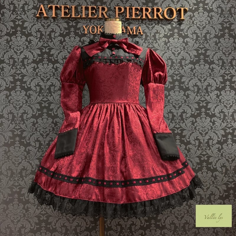 ATELIER-PIERROT/Vallée lys】 Rosary Bloom Mini