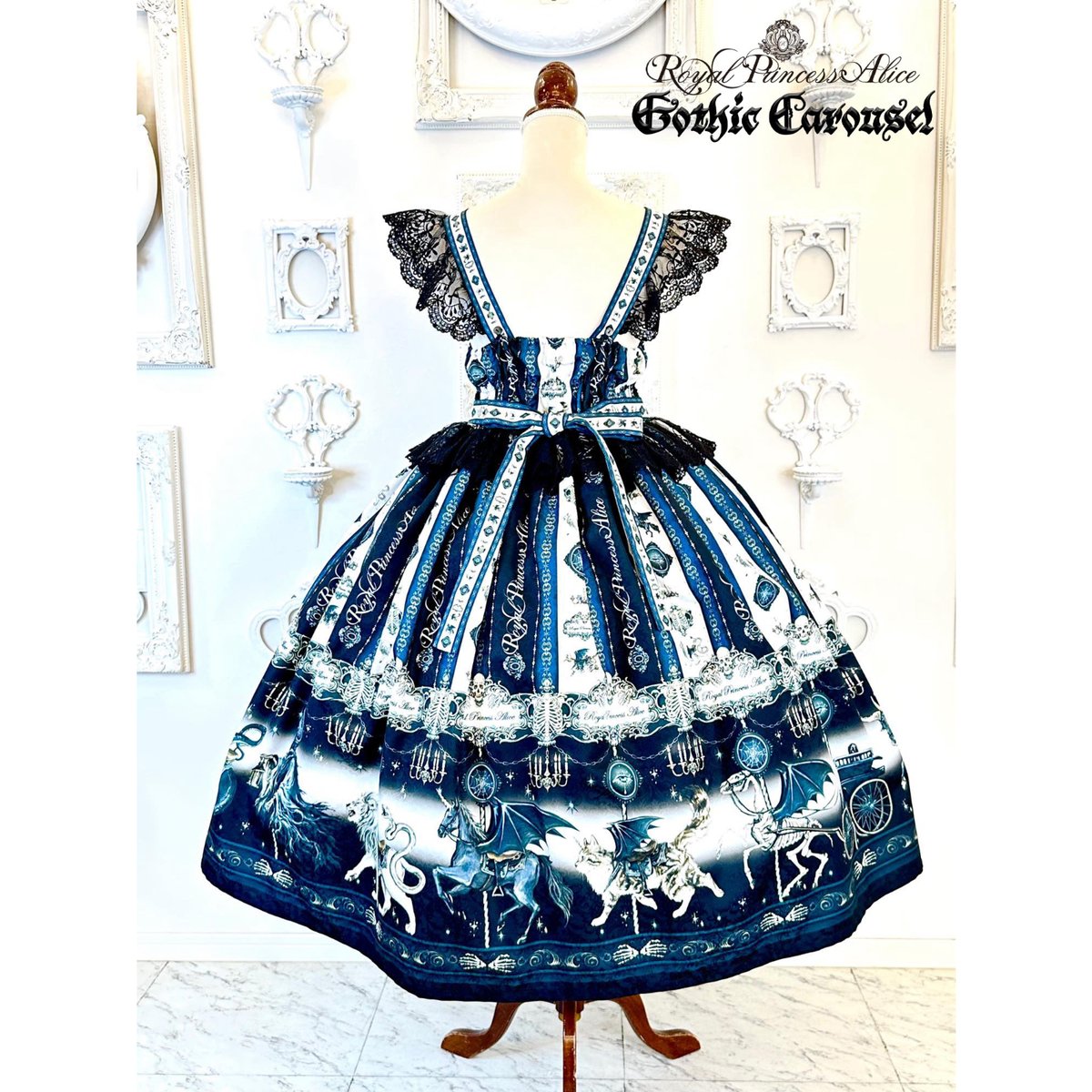 Royal Princess Alice】Gothic Carousel 粟木こぼねコラボ