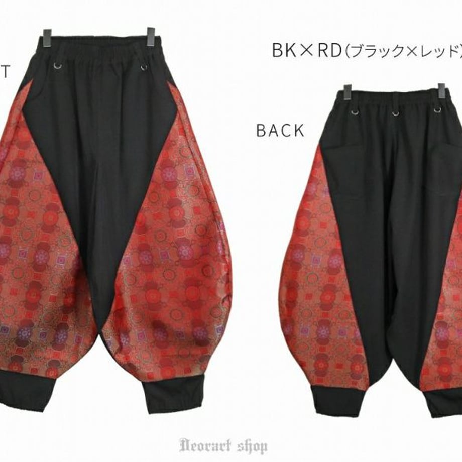 6752d58dcb38491100dd93f0