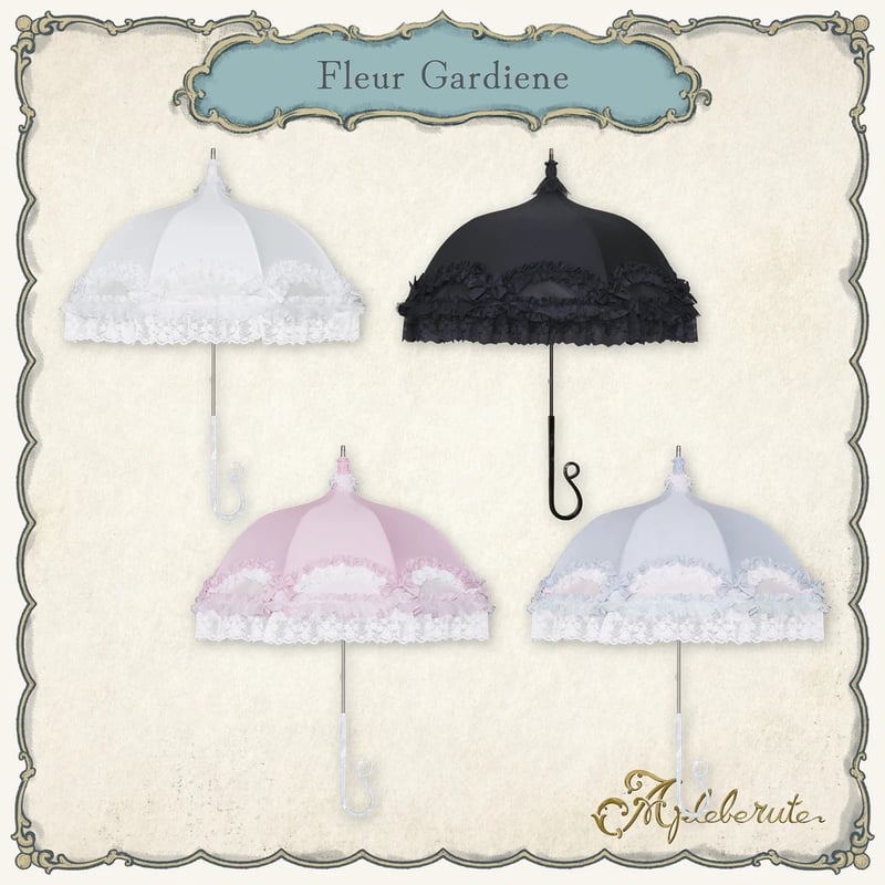 Apleberute】 fleur-gardiene (フルール ガルディエーヌ) - パゴ