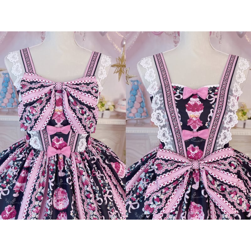 Royal Princess Alice】Strawberry Sweets・飴ノ森ふみかコ Royal Princess Alice】Strawberry Sweets・飴ノ森ふみかコ