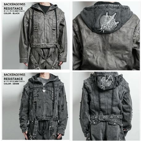 backstagepass | STORES