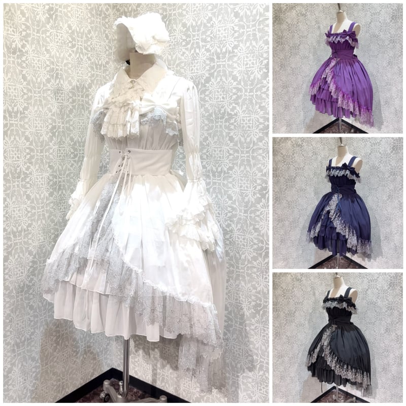 ATELIER-PIERROT】Celestial Veil JSK(サイズ1)/TOP30
