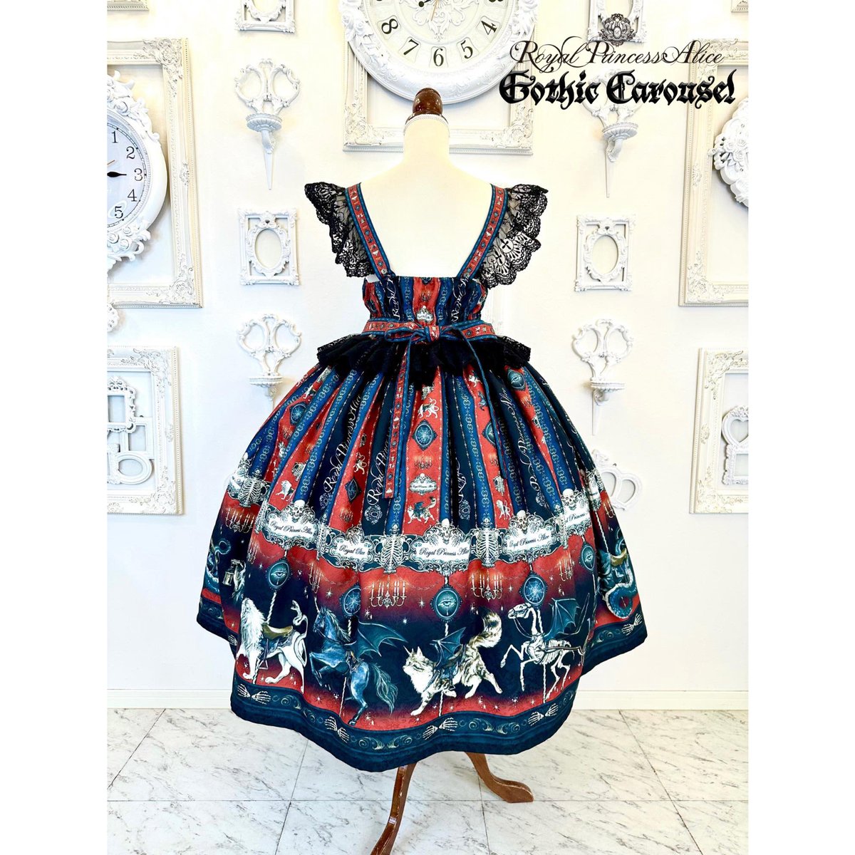 Royal Princess Alice】Gothic Carousel 粟木こぼねコラボ