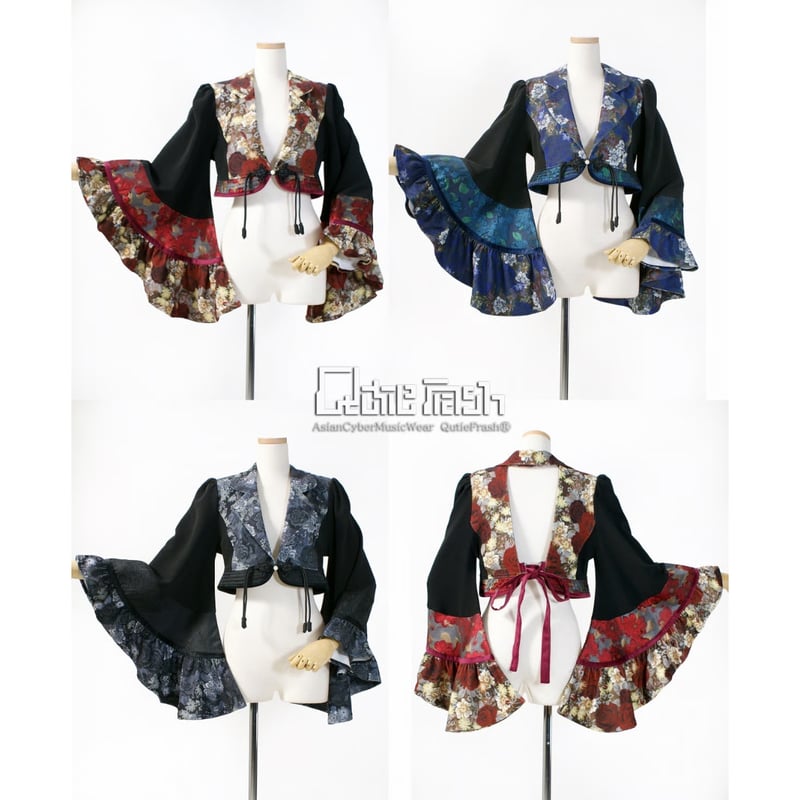 Qutie Frash】着物袖ショートジャケット（9931-CT） | KIST ONLIN