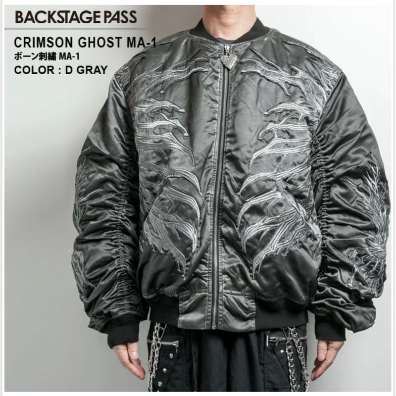 BACKSTAGE PASS】CRIMSON GHOST MA-1(クリムゾンゴーストMA-