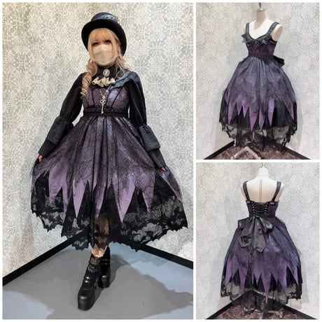 スイートパイ刺繍ジャンパースカート ウォッシャブル】タンブラーツイルジャンパースカート