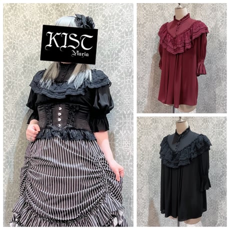 CATEGORY 🩷Sheglit | KIST ONLINE STORE