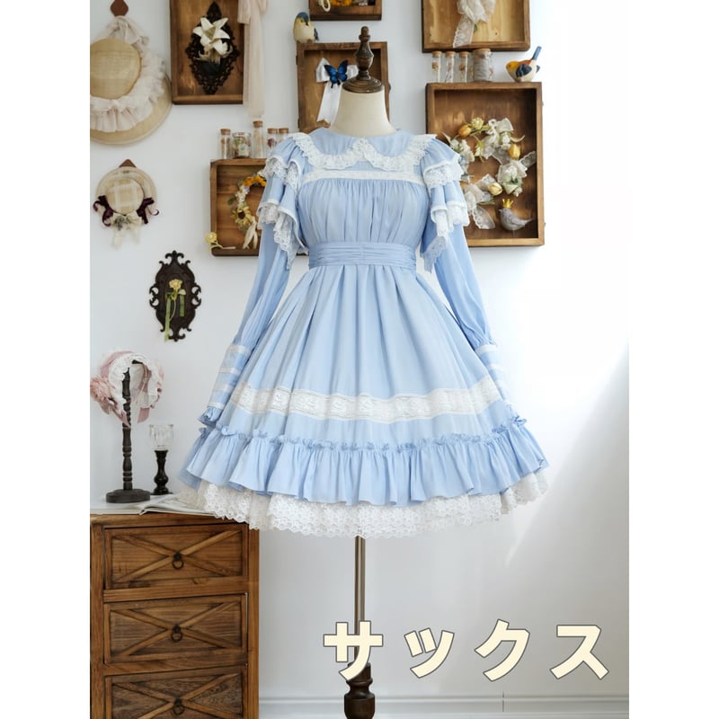 星箱Works】リリアンヌ姉妹 パステルカラーワンピース(ショート丈