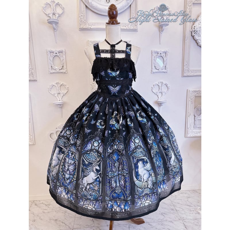 Royal Princess Alice】Night Stained Glass粟木こぼねコ