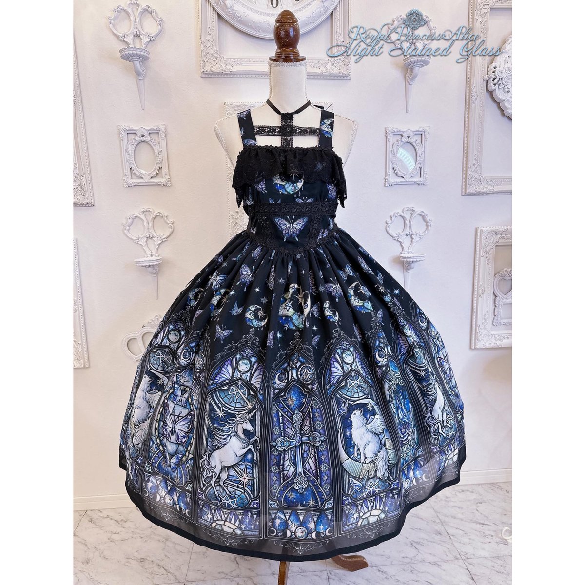 Royal Princess Alice】Night Stained Glass粟木こぼねコ