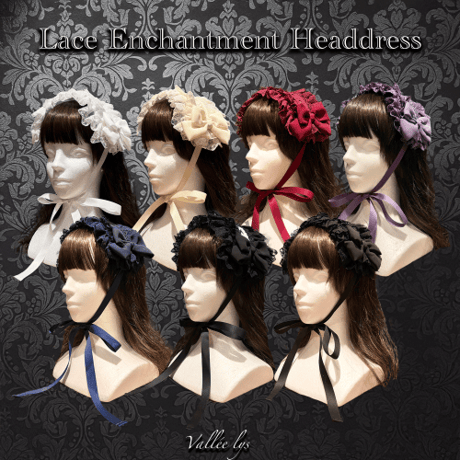 【ATELIER-PIERROT】【Vallée lys】ヴァレリス　Lace Enchantment Headdress/VHD-01