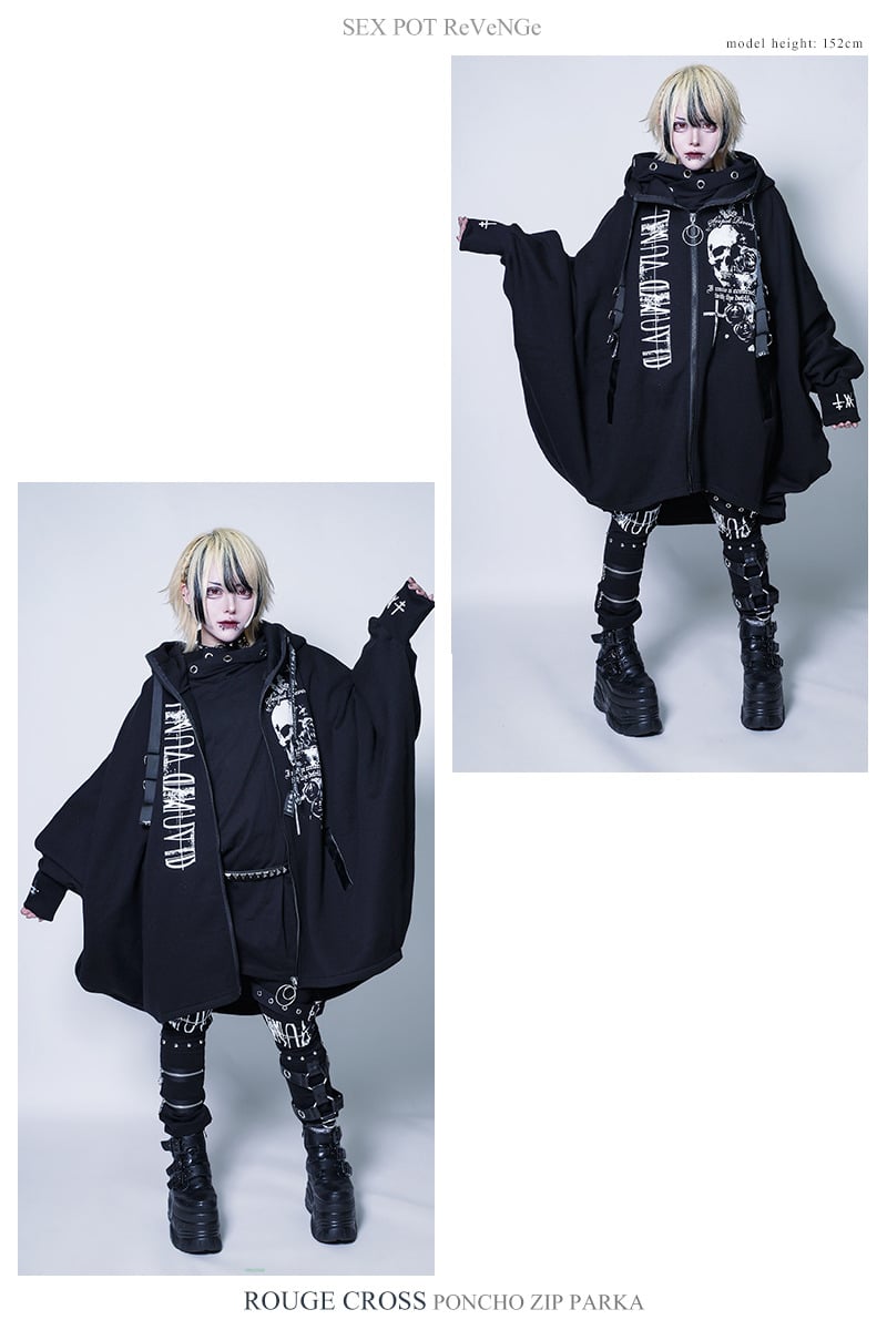 SEXPOTReVeNGe】ROGUE CROSS PONCHO ZIP パーカ【SB087