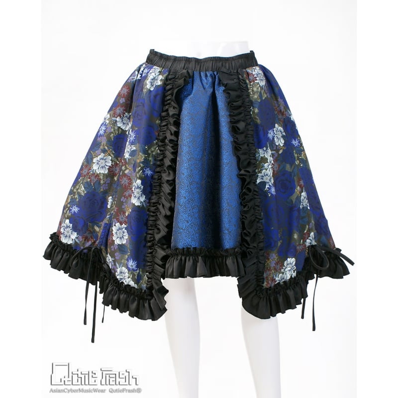 Qutie Frash】和柄パニエスカート（9932-SK） | KIST ONLINE S