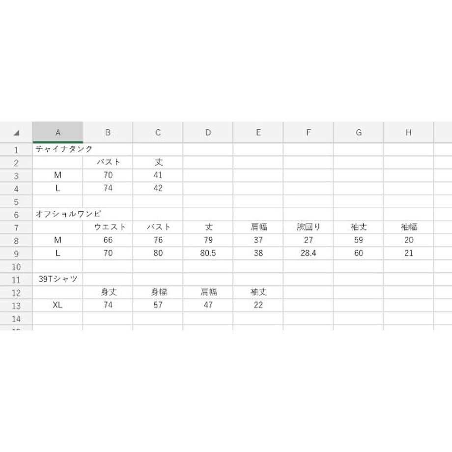 64f820e68119e5002ab52dfd