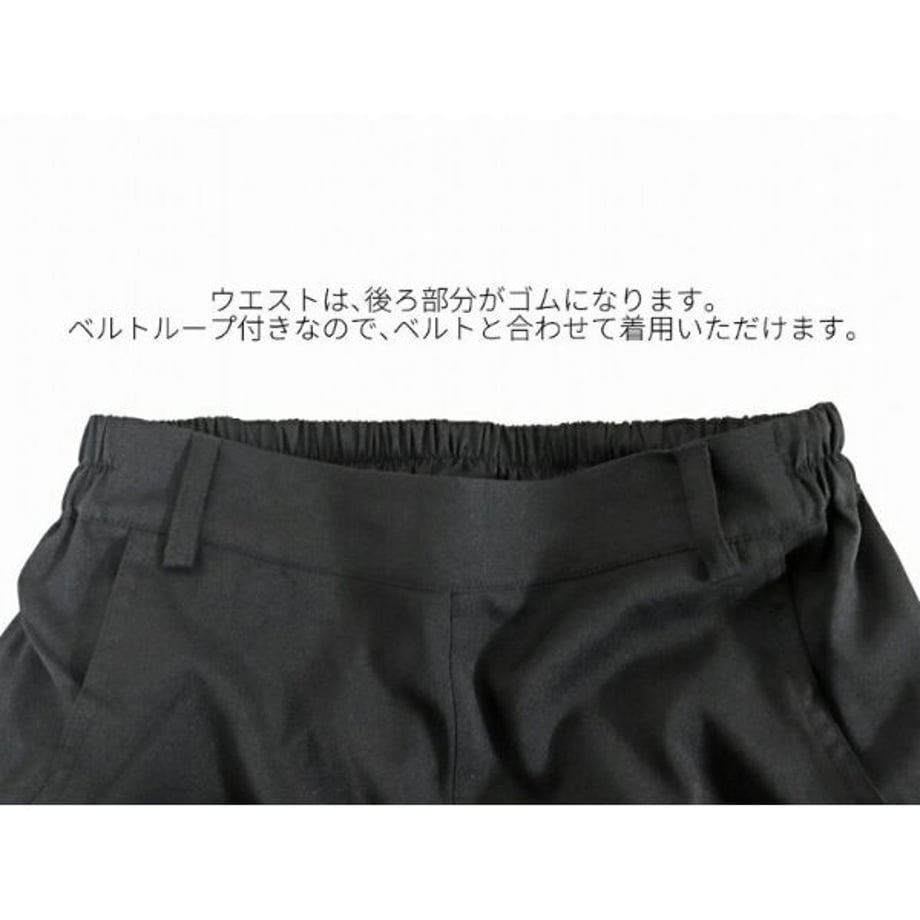 64b112394f4ab60033ec20cf