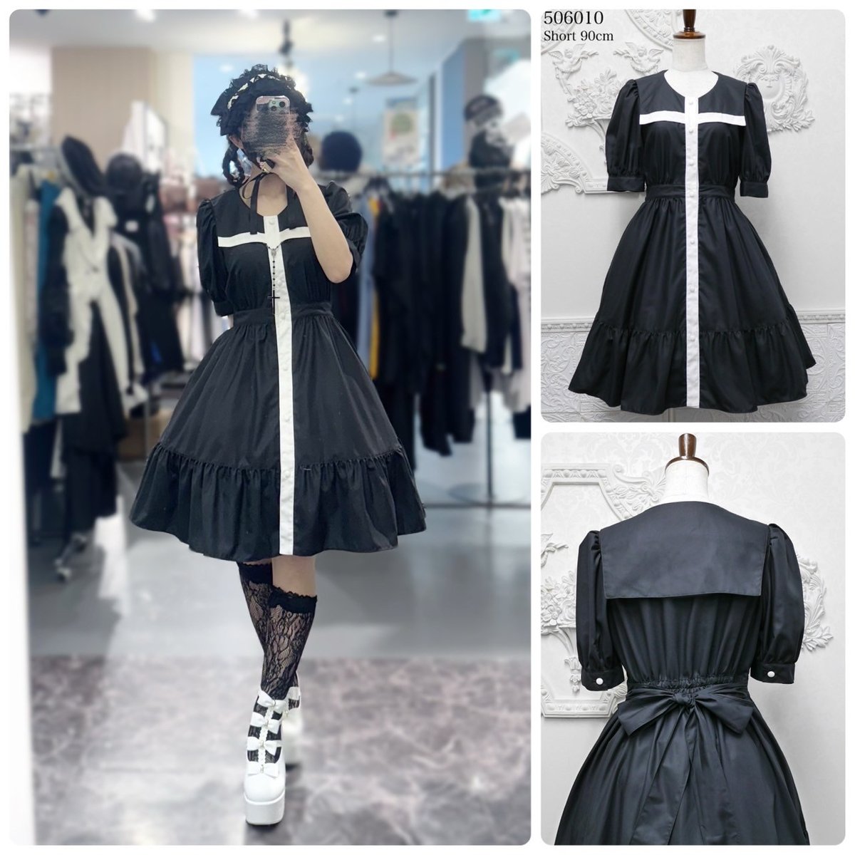 MIHO MATSUDA ミホマツダ ワンピース ワンピース・ヴァーニ半袖｜黒x白｜906019 MIHO MATSUDA