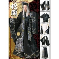 新品 キューティーフラッシュQutie Frash ブルゾン 黒 Qutie Frash】2026プレミアムセット< 黒煌 - KOKKOU - > | KI