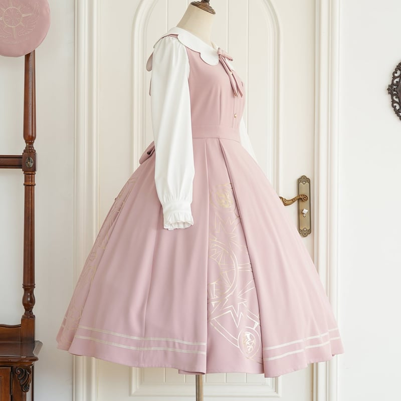 星箱Works】【コラボ商品】カードキャプターさくら × HoshibakoWorks