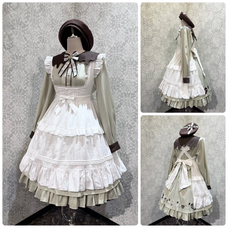 Amavel】 Marchen Cotton フリルエプロン/126300210 | KIS