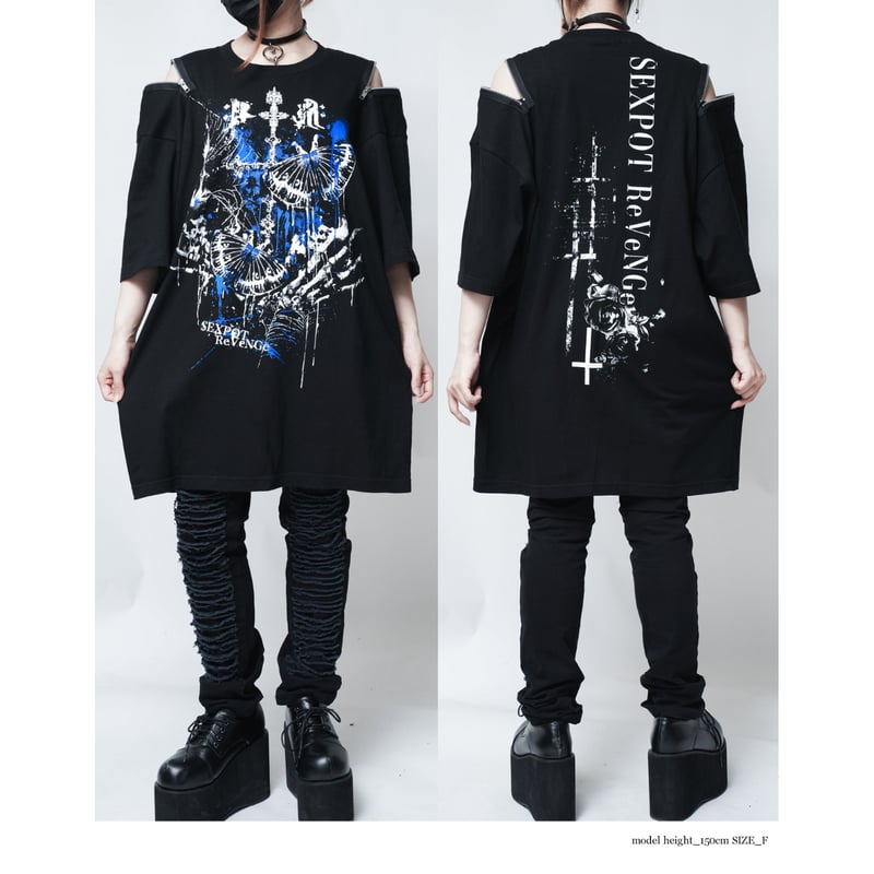 SEXPOTReVeNGe】Shoulder Zip Big Cutsew 毒蛾 【SA68