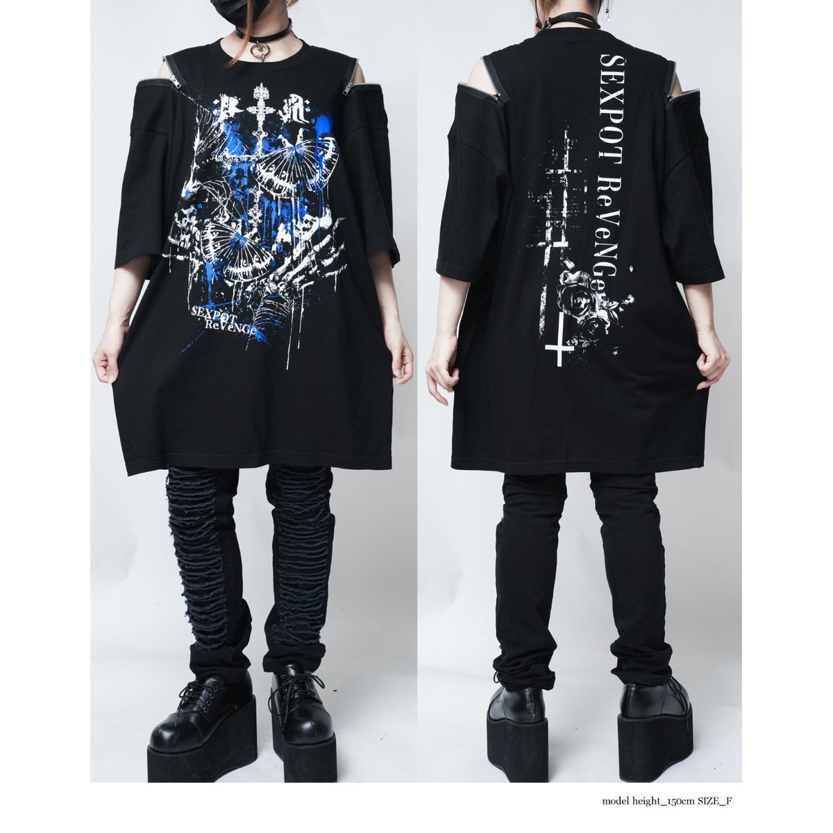 SEXPOTReVeNGe】Shoulder Zip Big Cutsew 毒蛾 【SA68