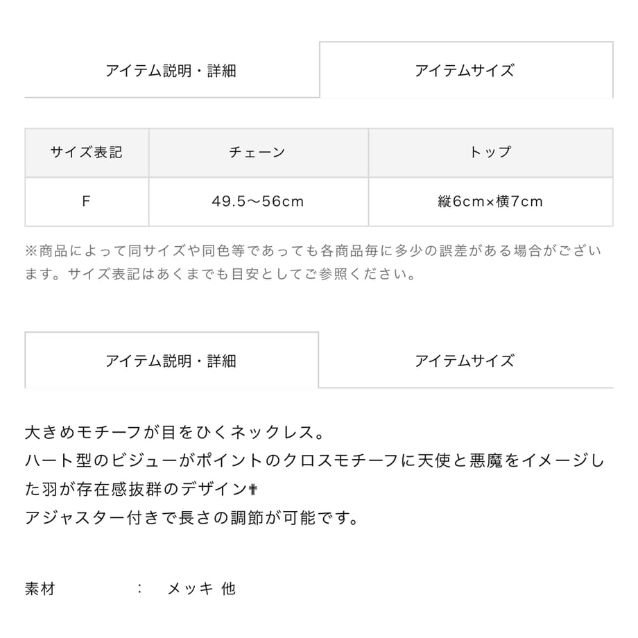 66a73f1781527000377fecb2