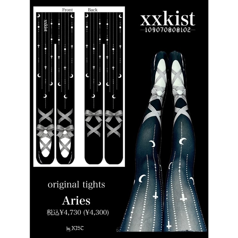 xxkist】Originals Tights【Aries】 | KIST ONLINE S