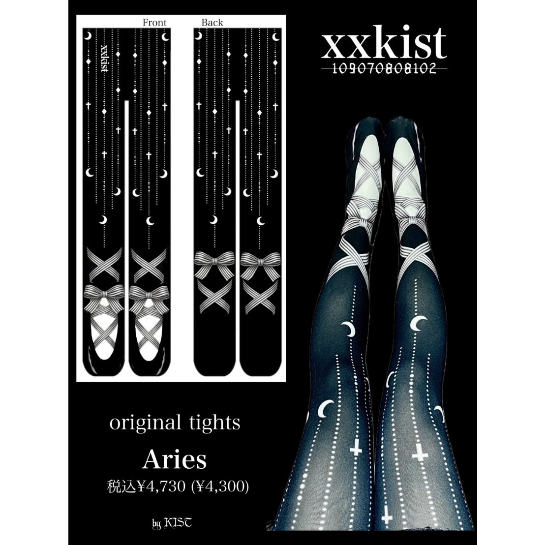 xxkist】Originals Tights【Aries】 | KIST ONLINE S