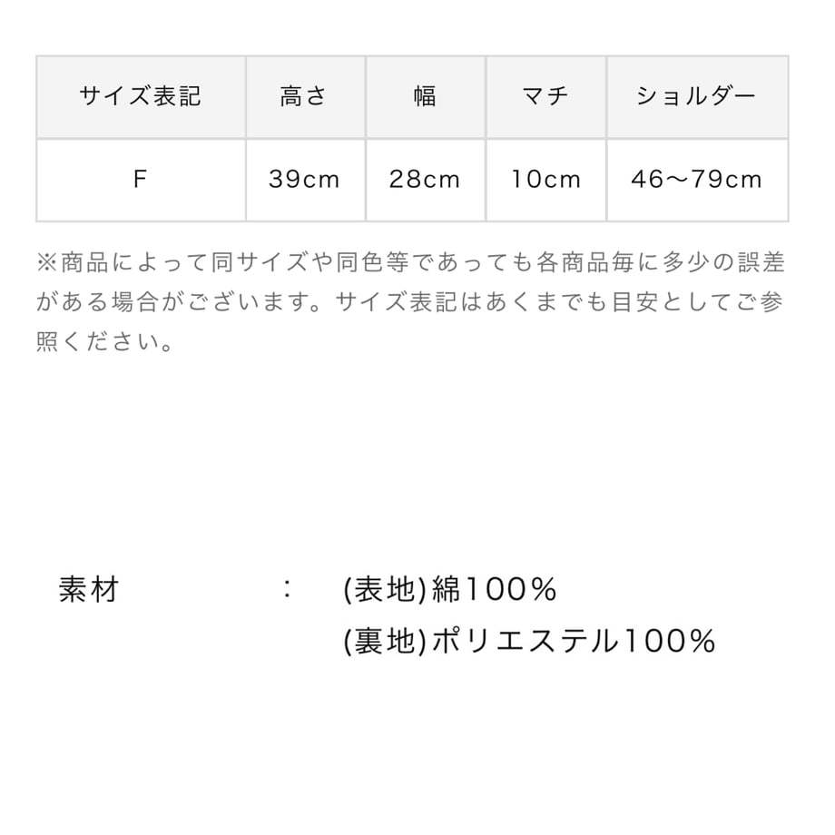 6481743ad2ff8f003121089a