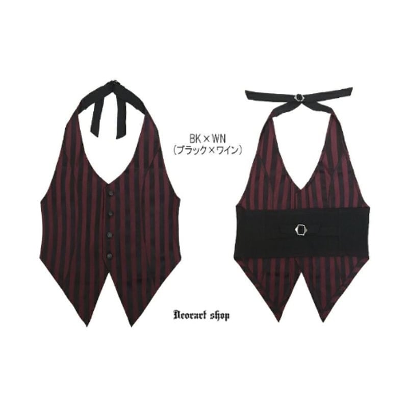 Deorart】ストライプ ホルターネック ジレ・ベスト（DRT2864） | KIST O