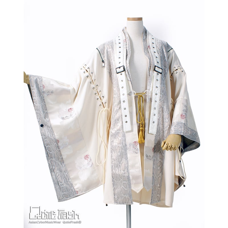 Qutie Frash】着物カーデ（9944-CD） | KIST ONLINE STORE