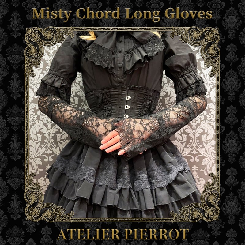 ATELIER-PIERROT】Misty Chord Long Gloves/KGV-04