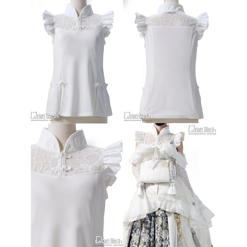 Qutie Frash】 チャイナタンク（9980-CT） | KIST ONLINE STORE