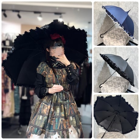 【Apleberute】facile (ファシル) - パゴダ 1級遮光 晴雨兼用 雨傘 UVカット 長傘 フリル/0102-22007