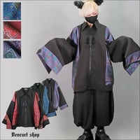 Triple*fortune】骸骨少女ワンピース | KIST ONLINE STORE Triple*fortune】骸骨少女ワンピース | KIST ONLINE STORE