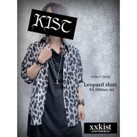 【xxkist】leopard shirt〈Select Collection〉