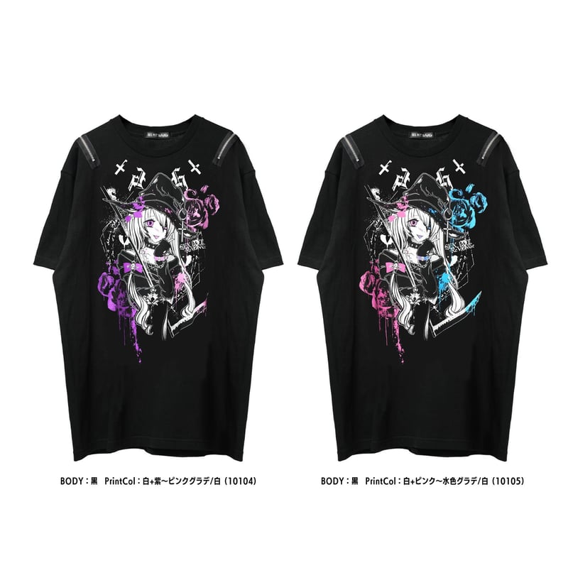 SEXPOTReVeNGe】Shoulder Zip Big Cutsew 魔女の復讐 【S
